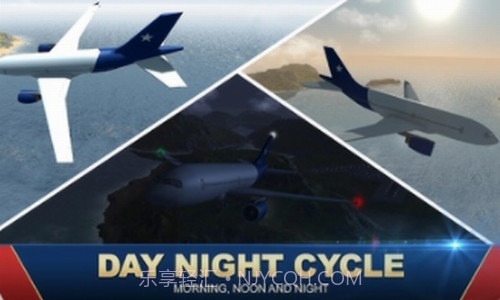 巨型喷气式飞行模拟器截图2 巨型喷气式飞行模拟器截图2
