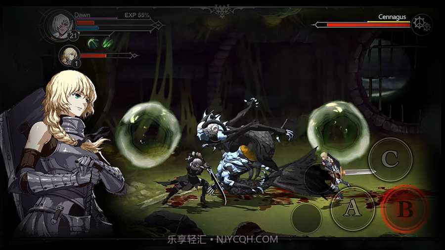 安魂曲正式版截图5 安魂曲正式版截图5