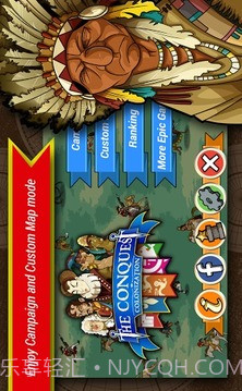 征服：殖民地截图1