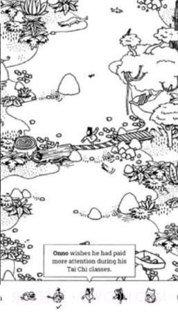 隐藏的人免费版截图2