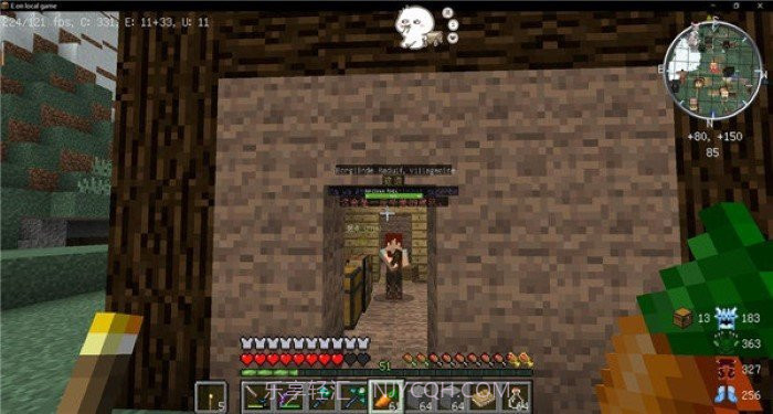 我的世界基岩版1.6版本截图2 我的世界基岩版1.6版本截图2