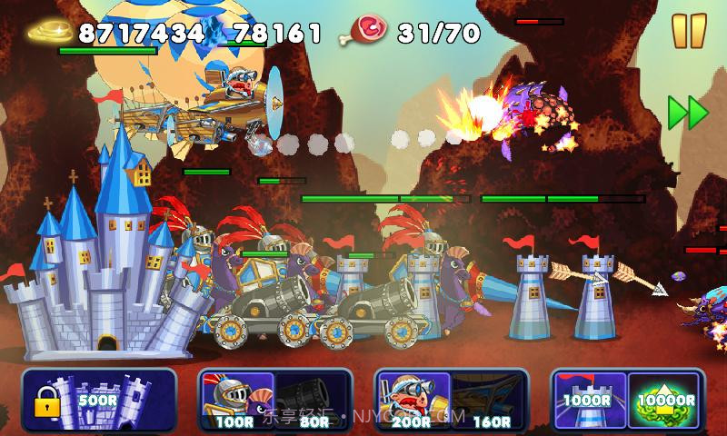 世纪之战截图1 世纪之战截图1