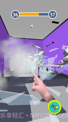 超能力大师截图2