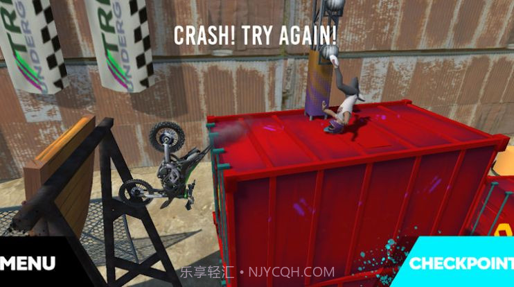 试用终极版车手截图1