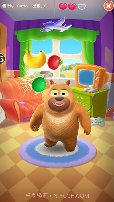熊熊乐园官方版截图2 熊熊乐园官方版截图2