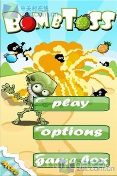 炸弹超人截图2 炸弹超人截图2