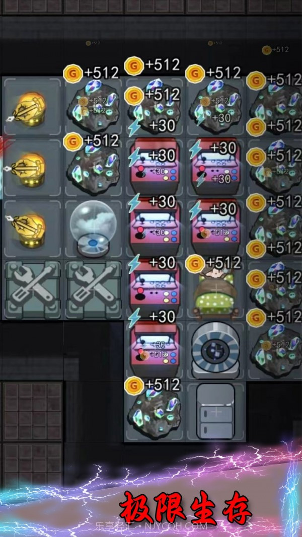 女鬼宿舍惊魂截图5 女鬼宿舍惊魂截图5