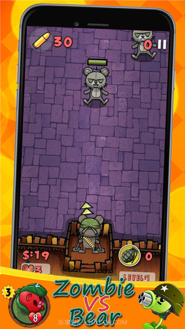玩具熊大战僵尸截图2 玩具熊大战僵尸截图2