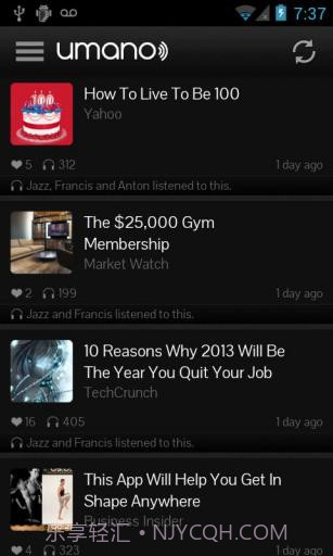 听新闻 Umano截图1 听新闻 Umano截图1