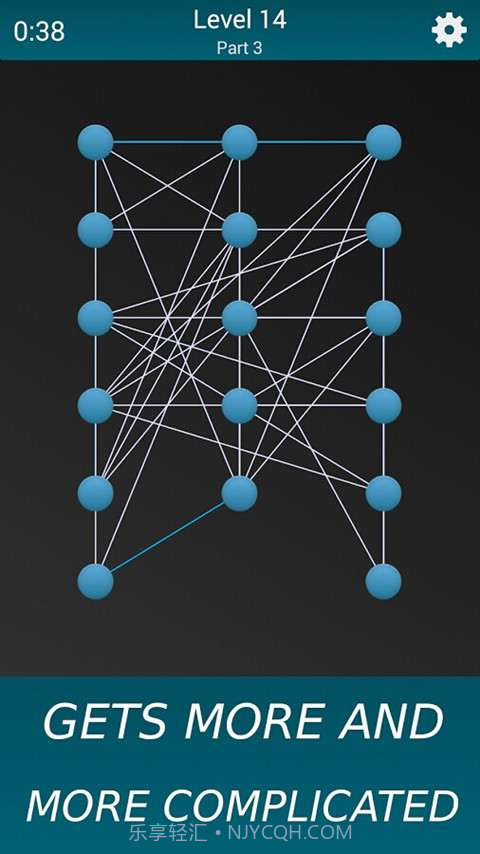 放开那白线截图4