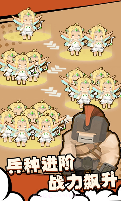 兵人战争模拟器截图1 兵人战争模拟器截图1