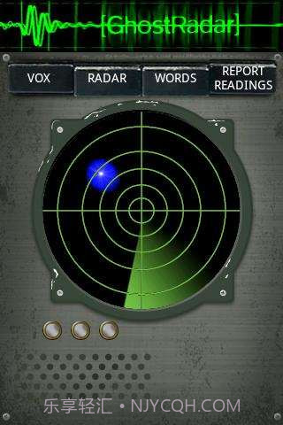 灵魂探测器截图2 灵魂探测器截图2