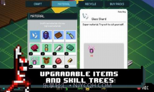 五彩小队截图3 五彩小队截图3