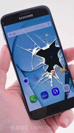 碎屏恶搞模拟器截图1