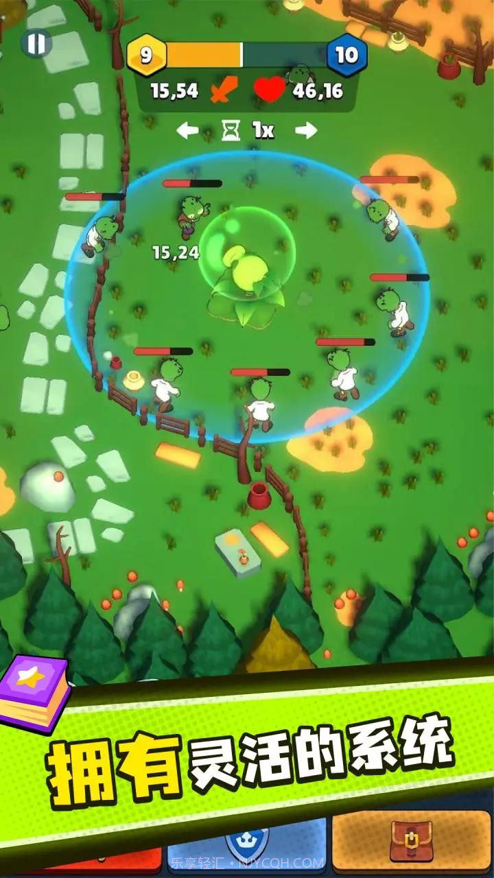 植物大战僵尸塔防截图4