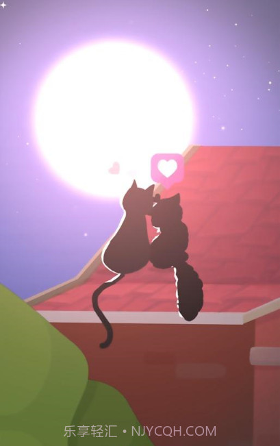 猫咪爱情故事截图4