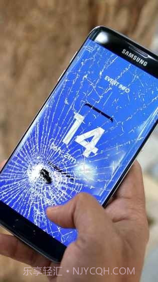 碎屏恶搞模拟器截图3