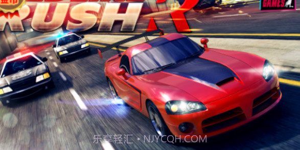 火线冲刺金币无限版(RedlineRush) for android截图1 火线冲刺金币无限版(RedlineRush) for android截图1