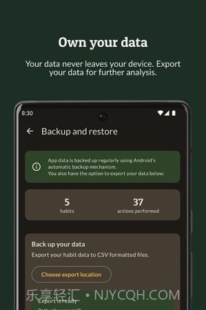 Habit Builder习惯养成截图3