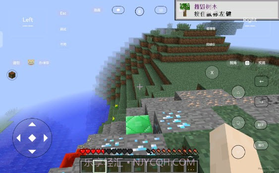 我的世界无限矿脉2艾影劫整合包截图2 我的世界无限矿脉2艾影劫整合包截图2