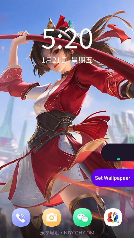 王者荣耀壁纸高清截图1