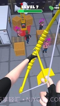 隐形射击者截图4 隐形射击者截图4