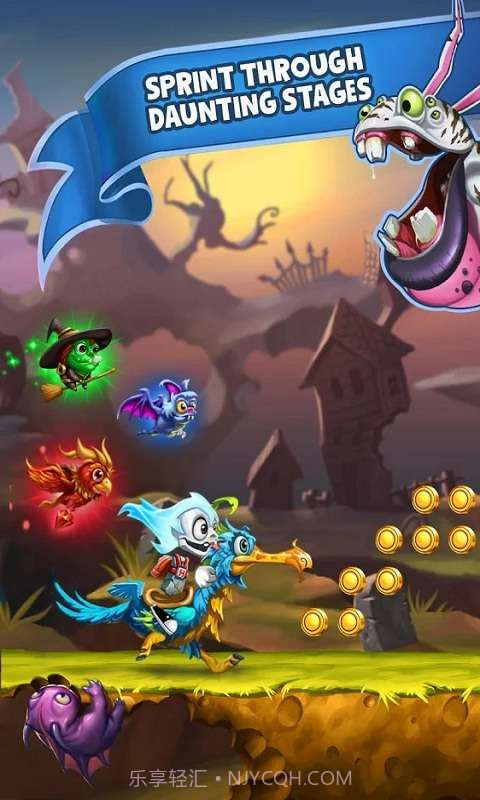 鬼魂快跑截图1 鬼魂快跑截图1