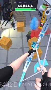 隐形射击者截图3 隐形射击者截图3