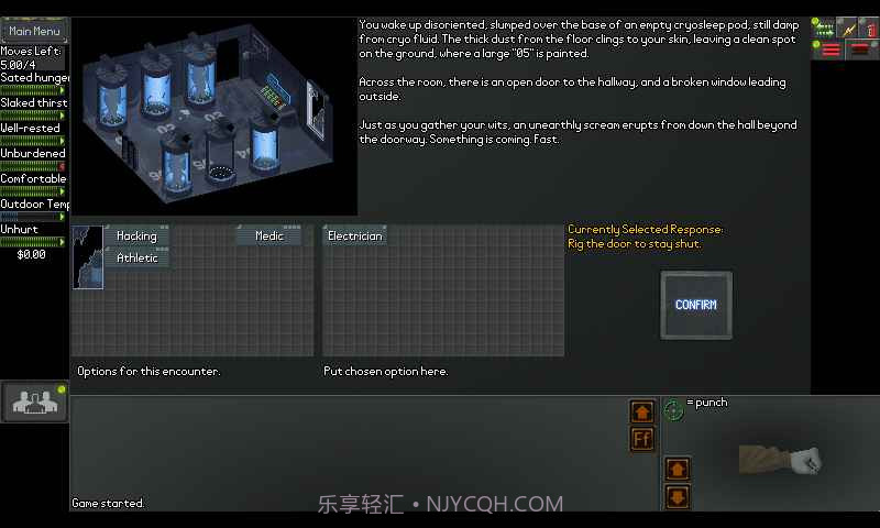 末日拾荒者APP截图2 末日拾荒者APP截图2