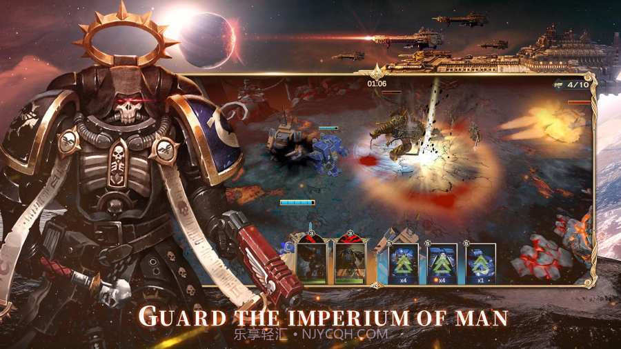 战锤40k失落的远征截图3 战锤40k失落的远征截图3