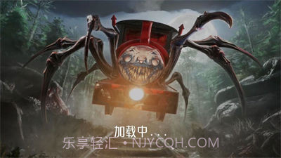 真实3D刺激战场截图1