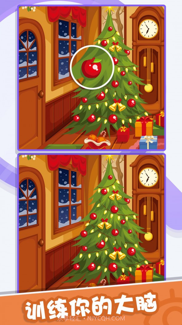 找茬侦探截图5 找茬侦探截图5