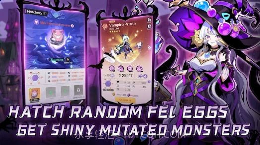 魔王崛起截图3 魔王崛起截图3