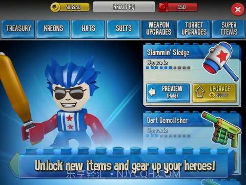 孩之宝玩具城防御截图3 孩之宝玩具城防御截图3