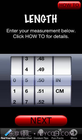 男人的尺码截图2