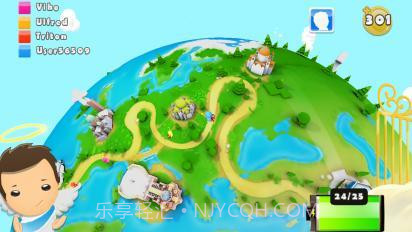 圣经测验截图6 圣经测验截图6