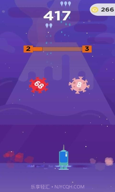 消灭细菌截图1 消灭细菌截图1