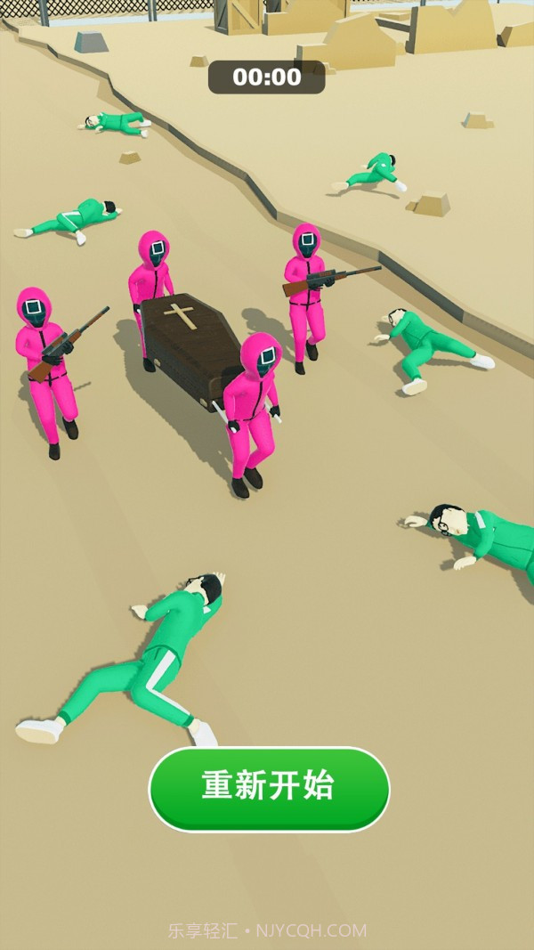 闯关贼溜单机版截图5