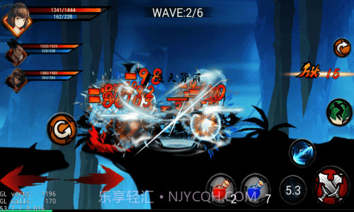 狼人格斗杀破狼截图2 狼人格斗杀破狼截图2