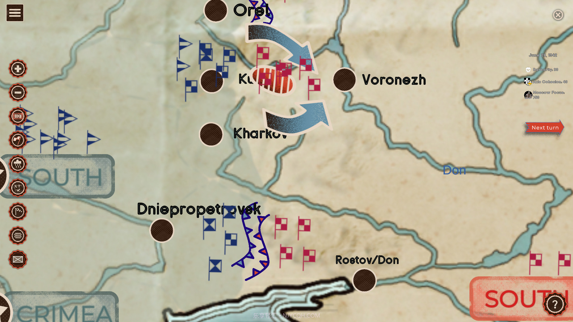 战斧：斯大林格勒Cauldrons of War - Stalingrad截图2