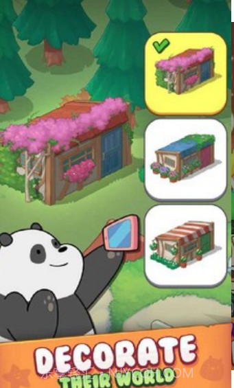 咱们裸熊手游截图1