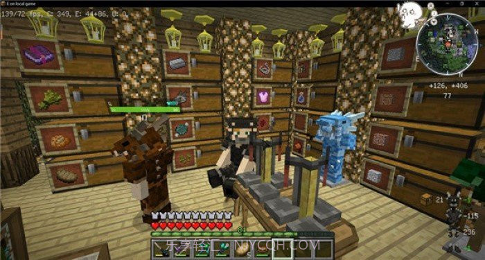 我的世界基岩版1.6版本截图1 我的世界基岩版1.6版本截图1