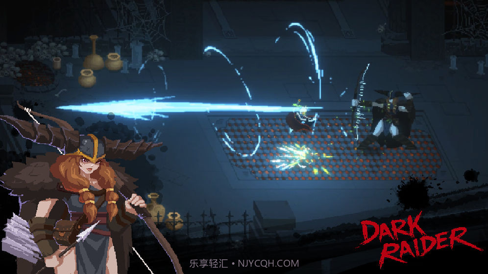 暗袭者Dark RaiderAPP截图7 暗袭者Dark RaiderAPP截图7