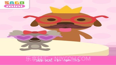 SagoMini世界截图4