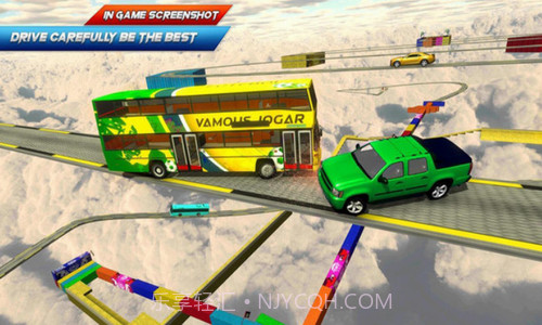 不可能的天空轨迹巴士模拟截图2 不可能的天空轨迹巴士模拟截图2
