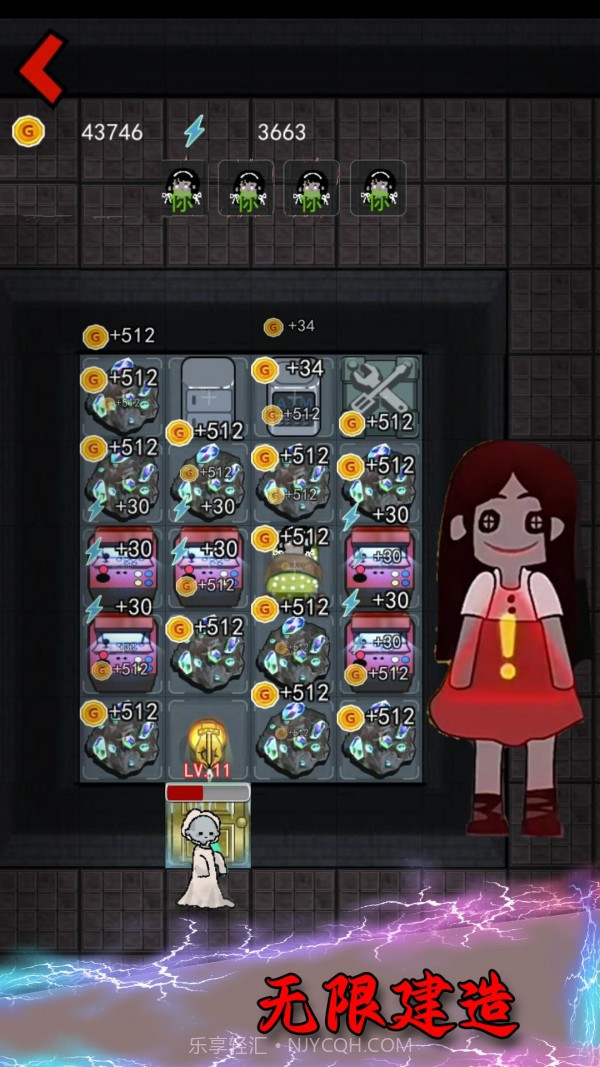 女鬼宿舍惊魂截图3 女鬼宿舍惊魂截图3