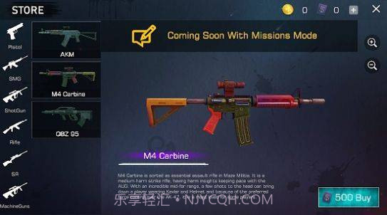 黑色行动突击队截图3