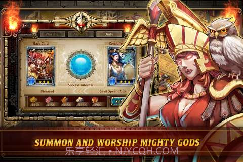 斯巴达战争:帝国的荣誉截图4 斯巴达战争:帝国的荣誉截图4