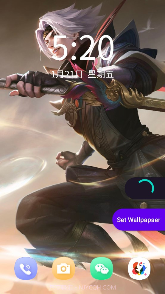 王者荣耀壁纸高清截图2