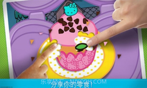 凯蒂猫便当截图2 凯蒂猫便当截图2